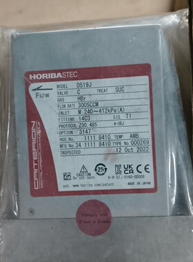 HORIBAD519J计HBr气体计300s议价