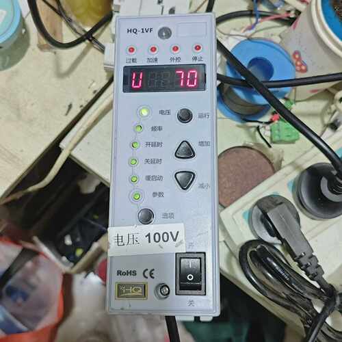 【议价】HQ-1VF适用