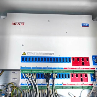 ImxS Original Negotiation适用 议价Skf Stock Control