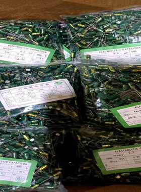 400V2.2UF8*12共16000pcs询价