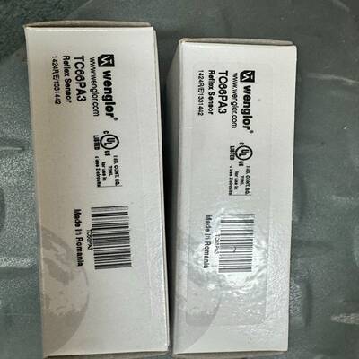 咨询-威格勒wenglor传感器TC66PA3全系列优惠，货期短