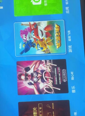 XGIMI极米newz4air投影仪-询价