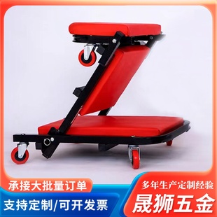 批发折叠修车躺板可移动修车卧板修车滑板修车睡板汽修躺板