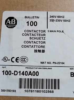 议价当天发货A-B 100-D140D00 100-D140D11 100-D140 110V全新原