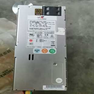 星慕电子 5550V电源1U 电源550W P1H 550W机 新巨