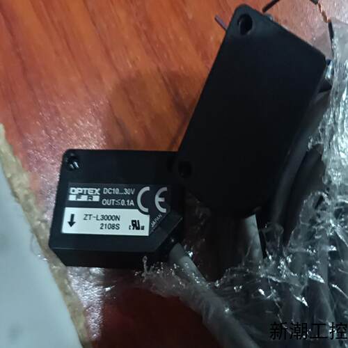 ZT-L3000N 两个全新没包装议价商品