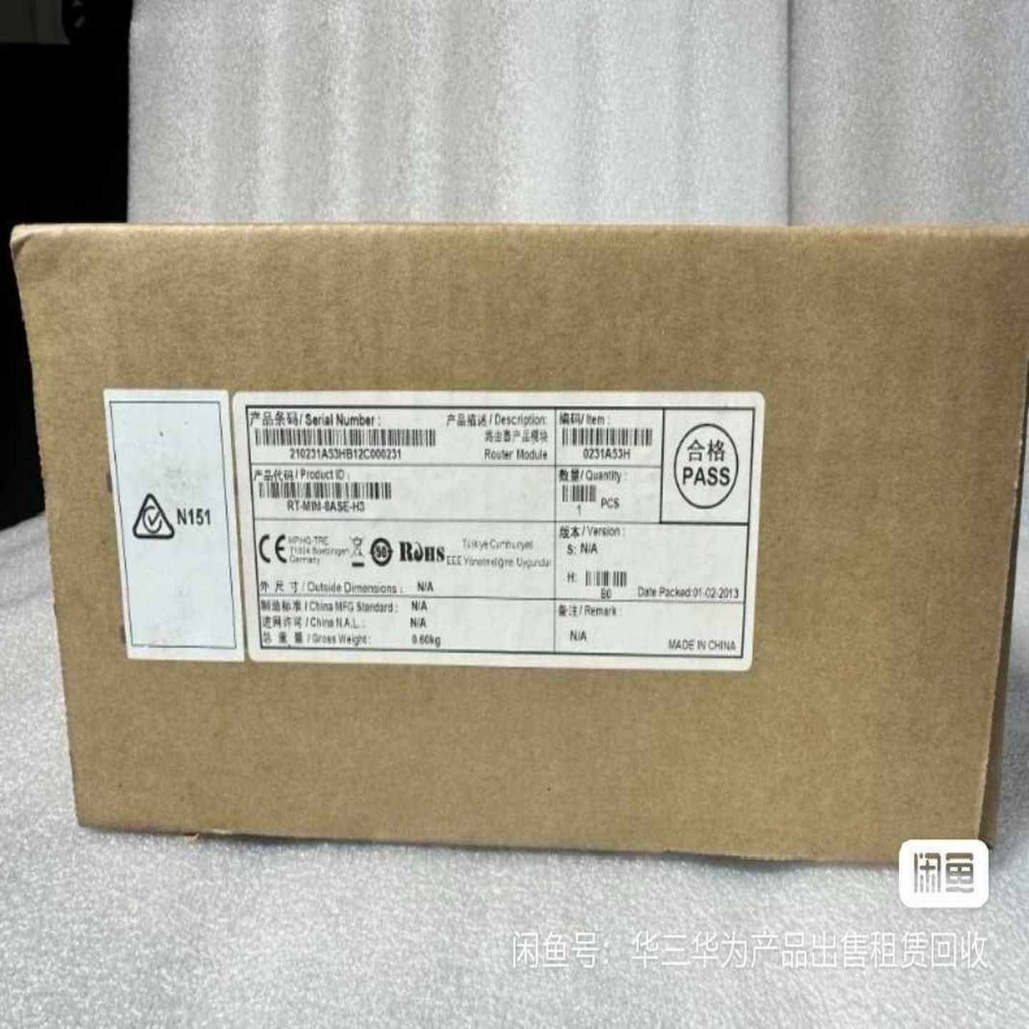 H3C WX3010E-PoEP 有线无线一体化交换机 8口