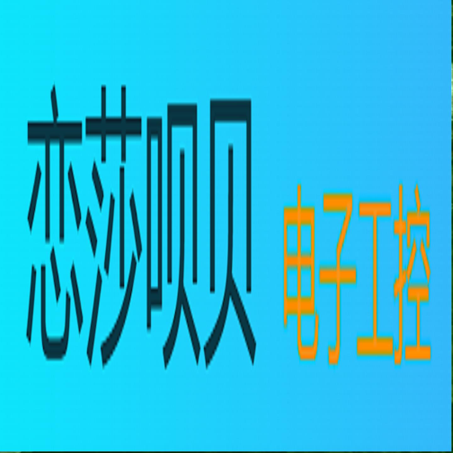 SY3240-5HZ实物图片议价666