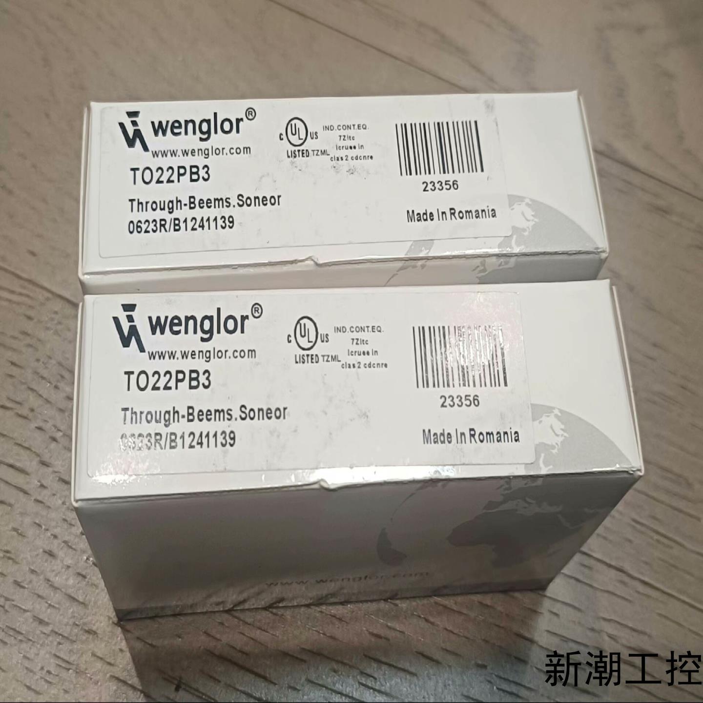 全新原装正品 威格勒 TO22PB3 传感器实物拍摄包装议价商品