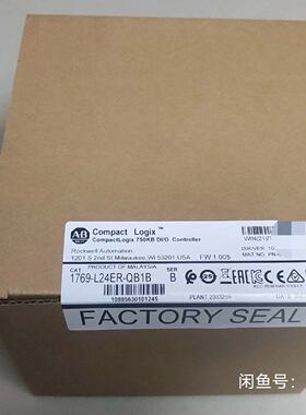 议价1769L24erQb1b Small Quity Surplus Price适用