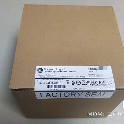 议价1769L24ERQB1B少量适用
