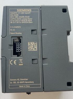S7200SMARTEMAM06模块拍前询价下单
