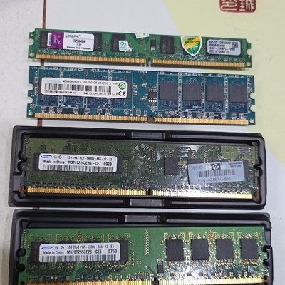 议价个人闲置台式机DDR2内存条1GB容量667MHz8