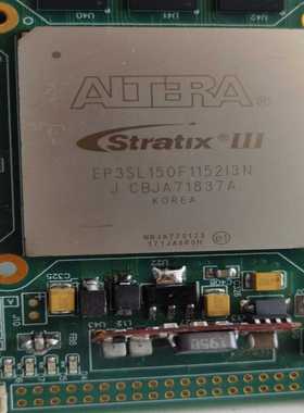 EP3SL150F115213N芯片带板询价