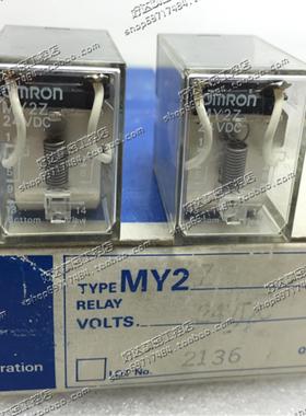 原装正品欧姆OMRO中间继电器MY2ZMY2ZN24VDC现货全新