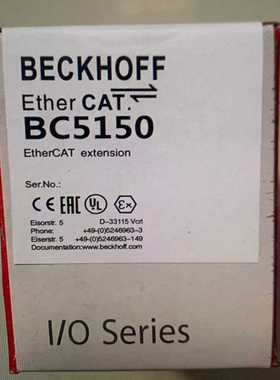 咨询-倍福模块BC5150包装齐全