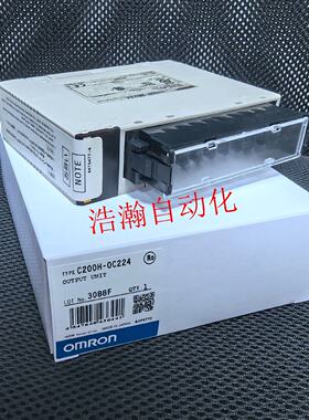 议价OMRON模块C200H-OD ID 212 215 218 219 411 O21A 501 211 OC