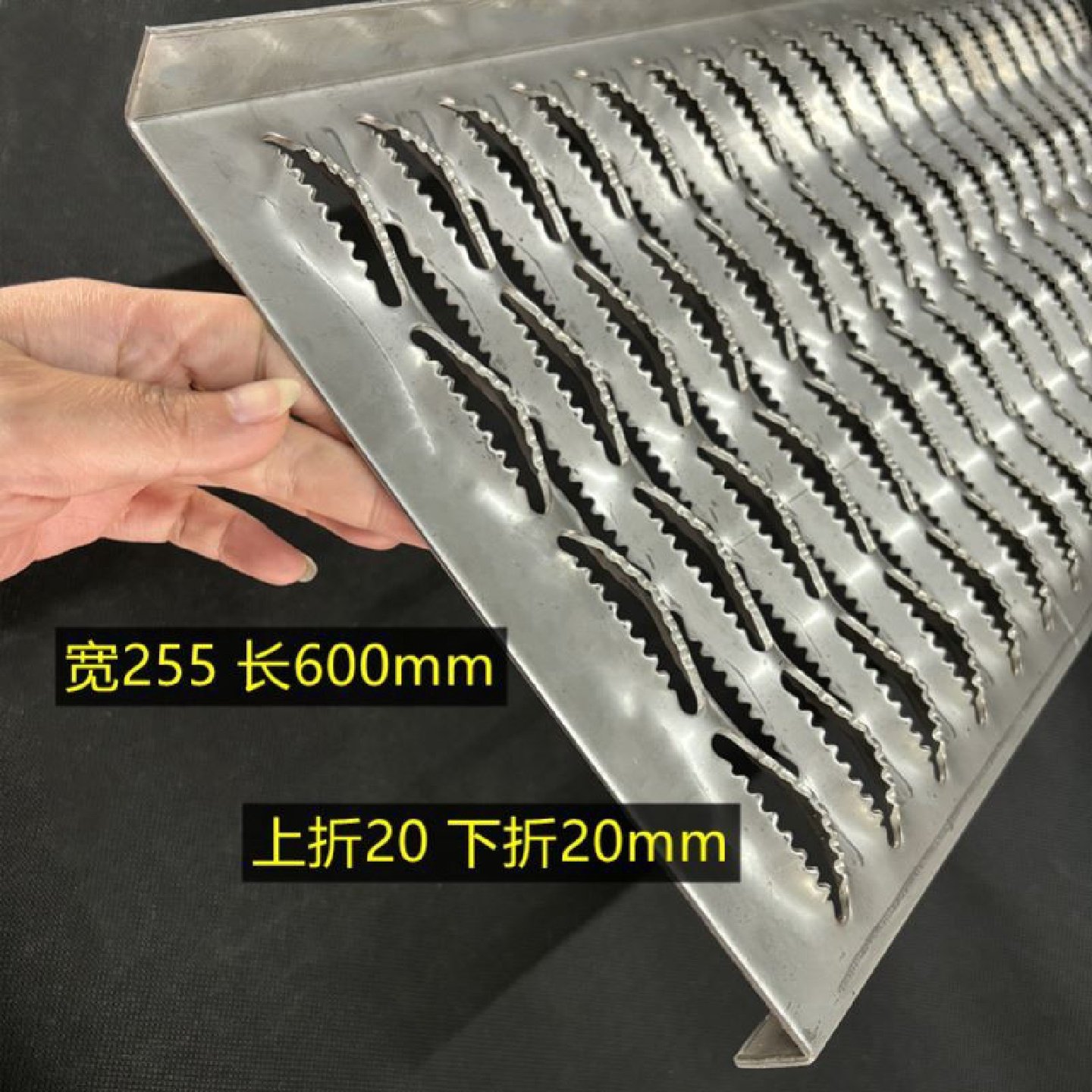 鳄鱼嘴防滑板锯齿形镀锌楼梯踏步防滑板冲孔鱼眼304鳄鱼嘴防滑板,基础建材,钢板网,淘宝优惠券,粉丝福利购,淘宝优惠卷