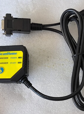 议价ScanHome固定式扫码器实物拍摄型号SH400支议价