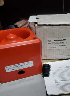 【议价】德国STAHLYODALIGHT声光报警器YA50/D适用