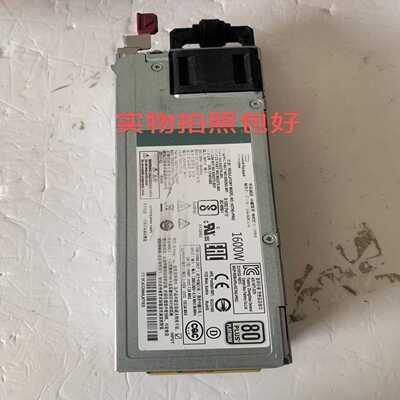 折机HPG101600W电源830262-001包【询价】