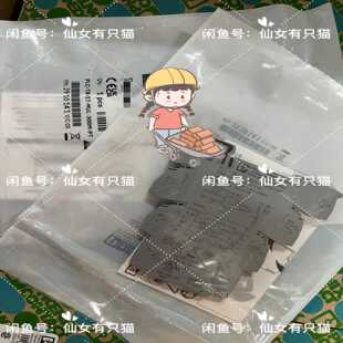 PLC 询价 300M PT  MUL 2910141