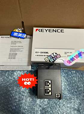 【议价】基恩士PLC，KV-KH16ML，，2020年份，实适用