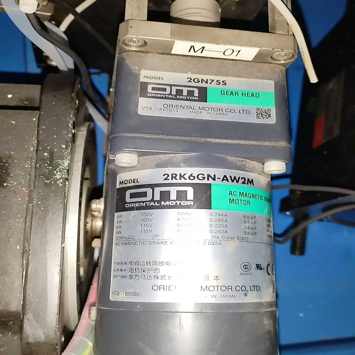 电容运转异步电动机2RK6GN-AW2M(亚飞商行）