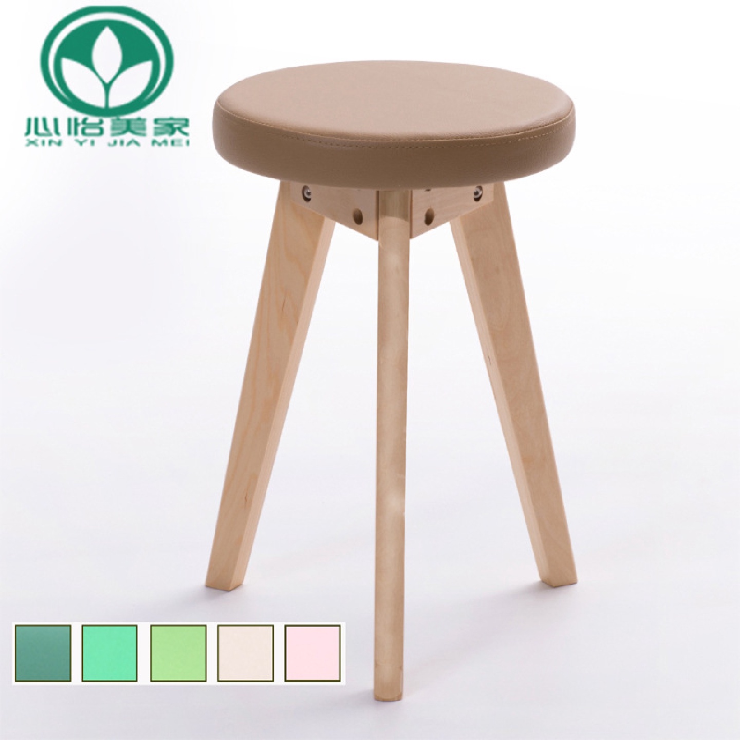 实木家居皮凳子轻便休闲沙发圆凳创意设计凳子会议椅子工厂批发