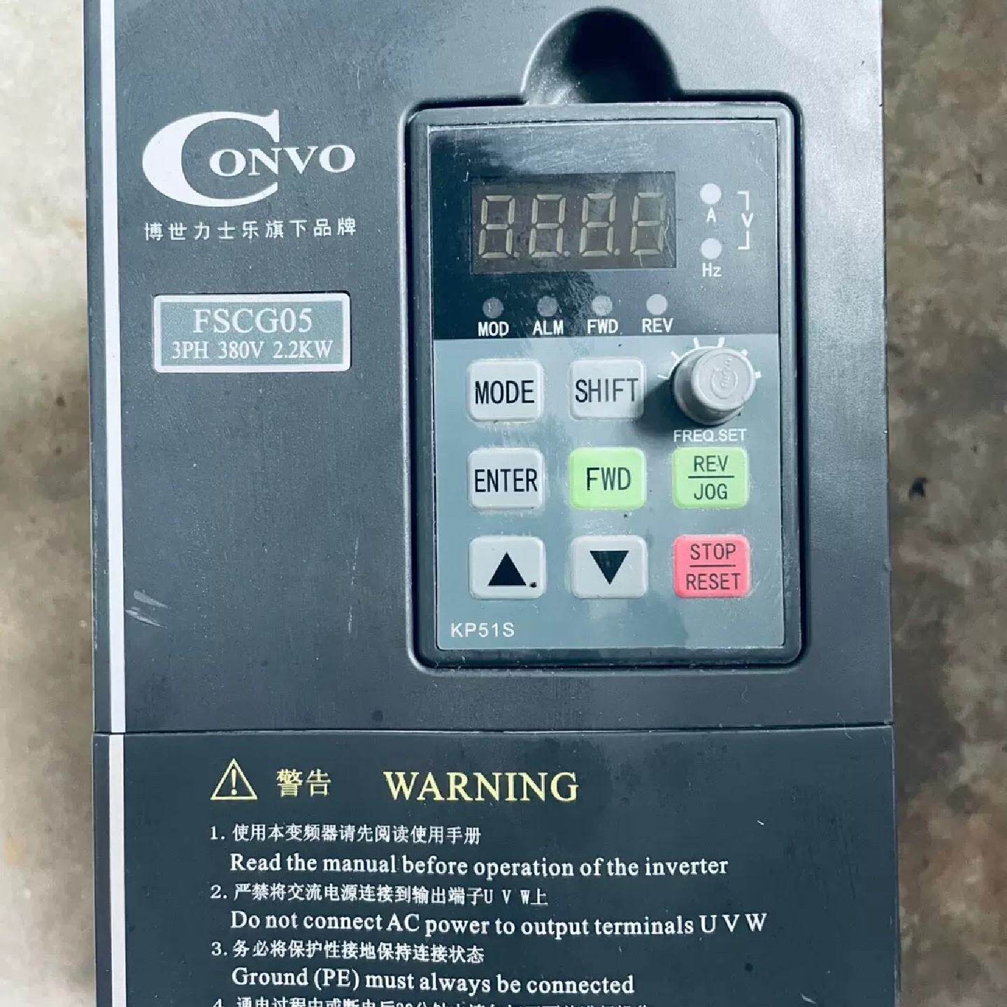 询价康沃变频器 CVF-G5 FSCG05.1-2K20-3P3议价