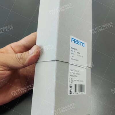 询-FESTO费斯托14945电磁阀MVH538B原