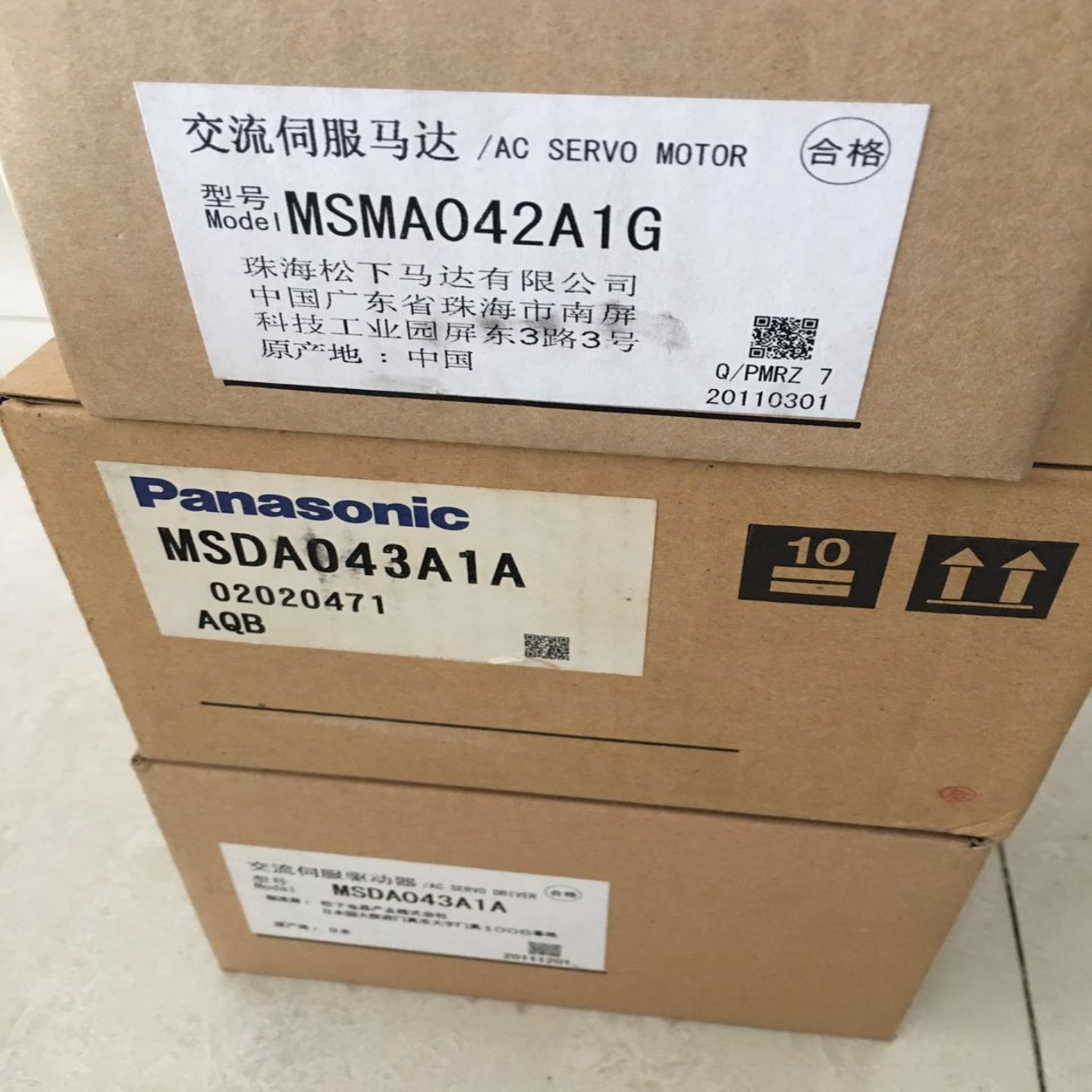 议价MBDHT2110伺服驱动器100V供应拍前询价适用