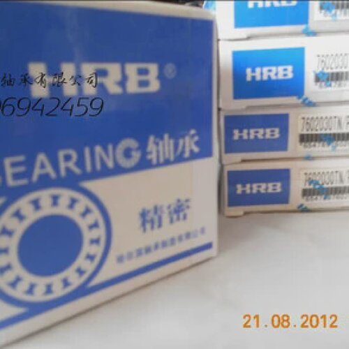 哈尔滨HRB机床主轴轴承7004AC/P5DBP4DFDT二联配对正品