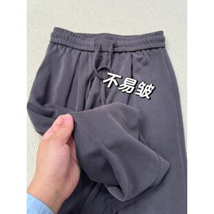子 胖妹妹mm高腰宽松显瘦垂感阔腿长裤 灰色铜氨丝休闲裤 女早春新款