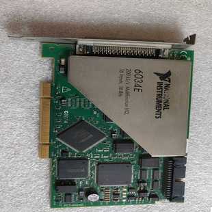 议价 功能 6034E 电脑采集卡NIPCI