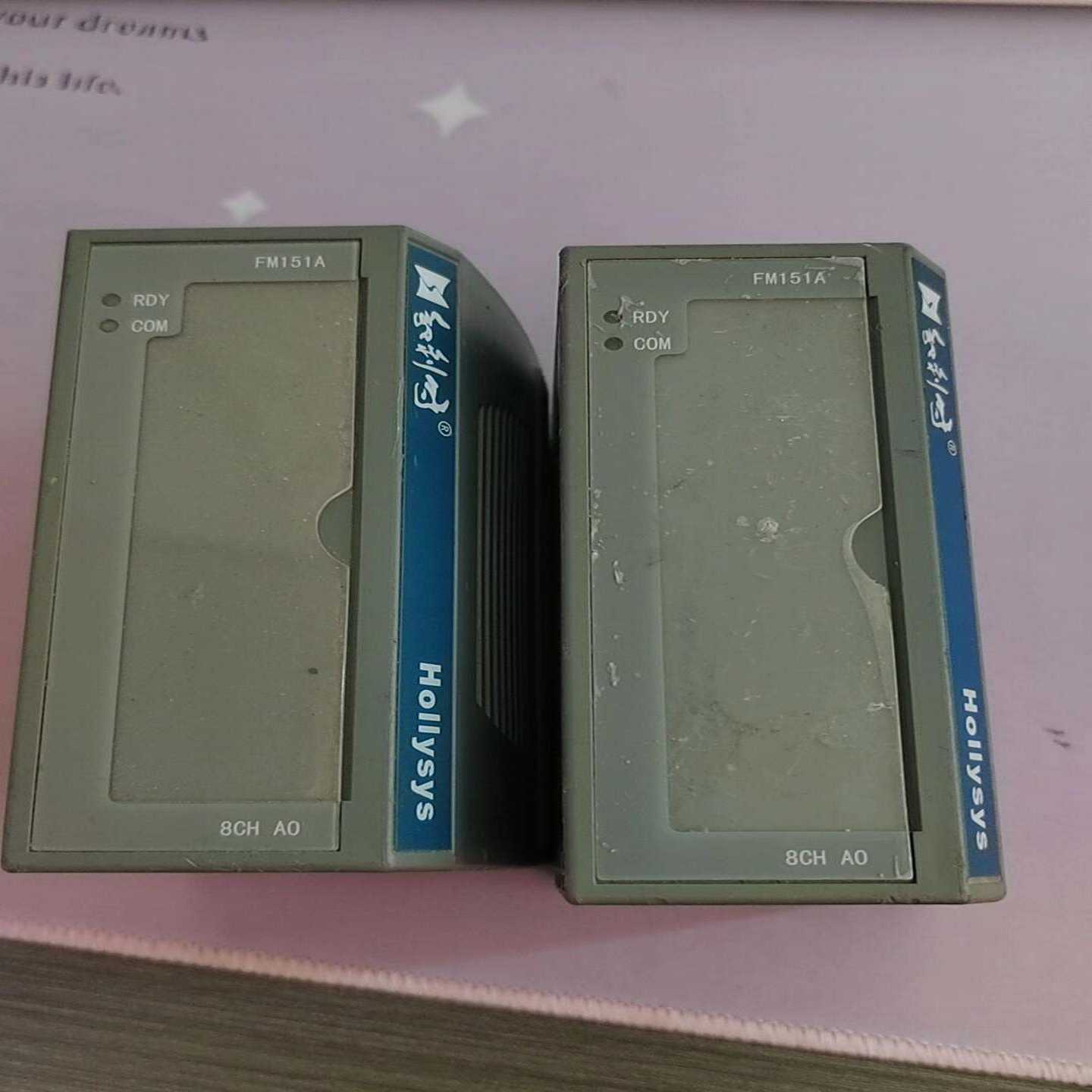 和利时FM151A两个-议价