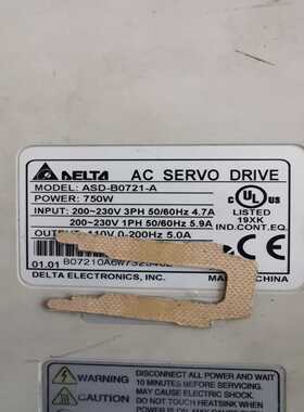 咨询-台达驱动器：ASD-B0821-A，750W成色如图，功能包