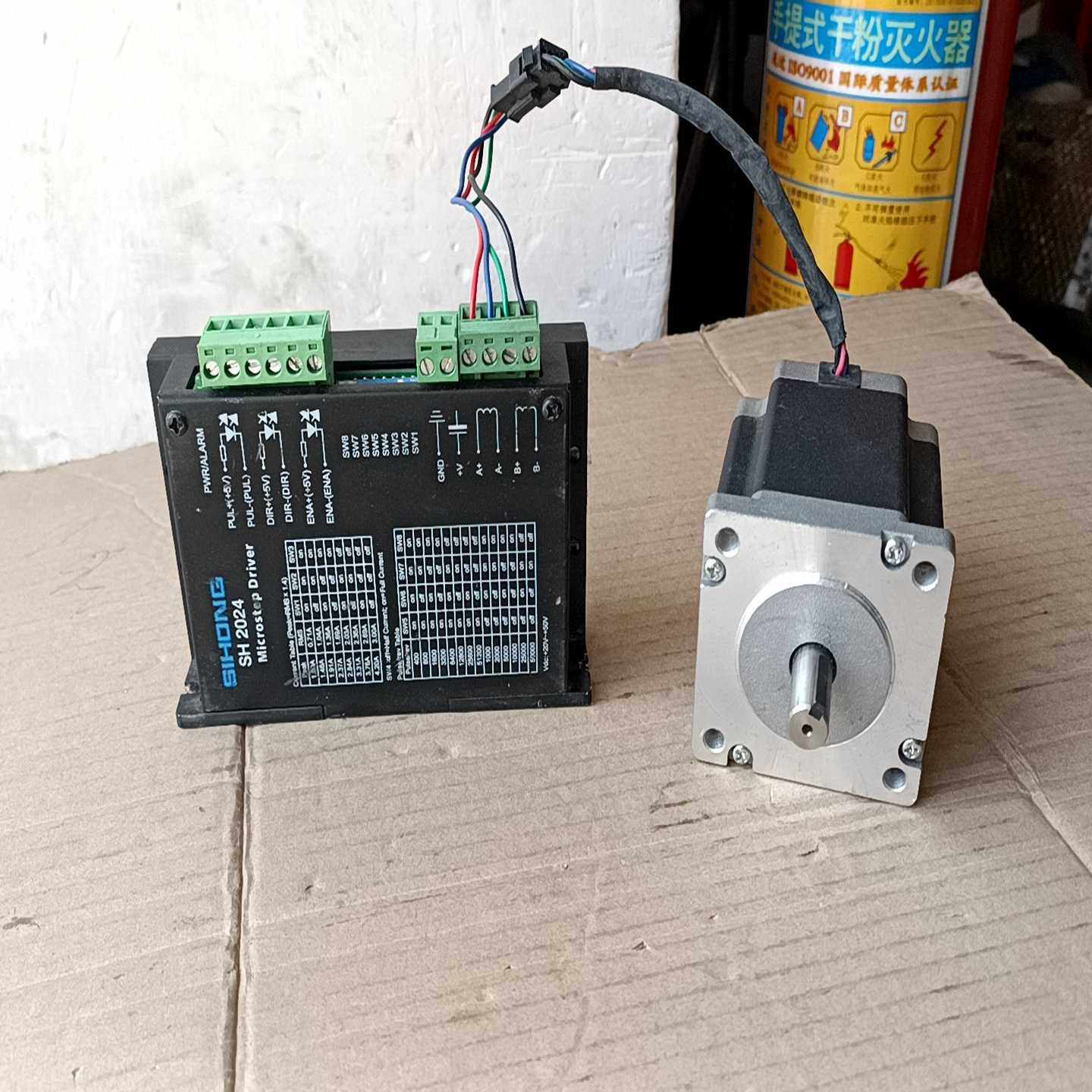 60步进电机套装，SH2024驱动器十24HS8404-1-议价,电子元器件市场,其它电脑元件/零配件,淘宝优惠券,粉丝福利购,淘宝优惠卷