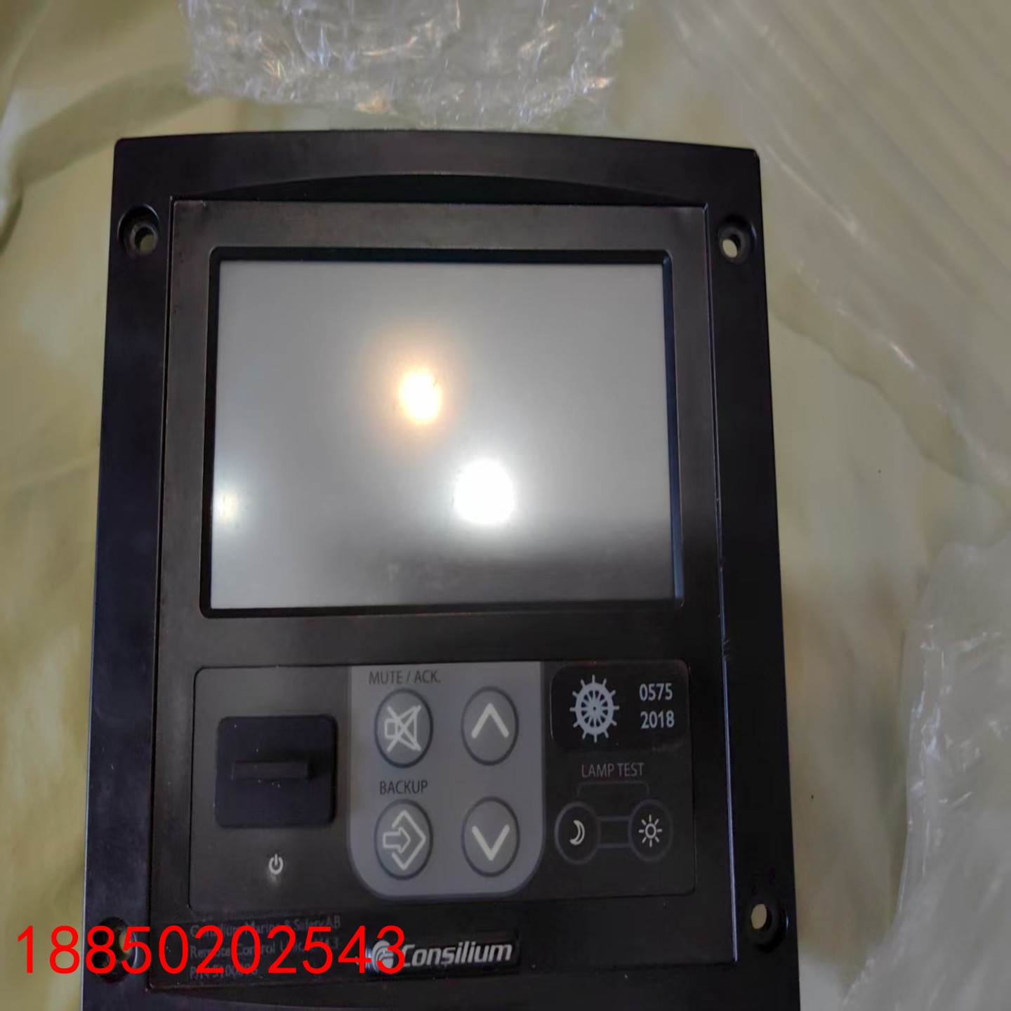 【请询价】Consilium康士廉远程控制单元RM43型号5100