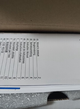 议价405-60-SC-P-PA-K19/120/3M上泰SUNTEX梅特勒线上pH电极59904