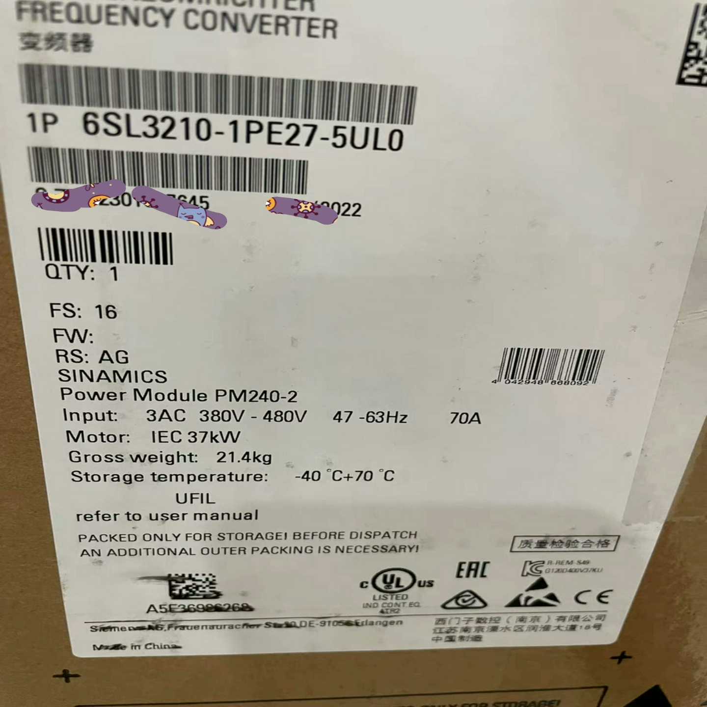 6SL3210-1PE27-5UL0~询价