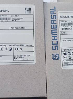 施迈赛安全继电器SRB402EM