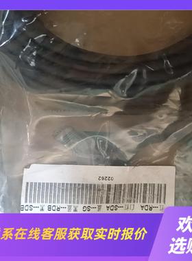 触摸屏通讯线GT09-C100R4-6C电缆拍前询价下单