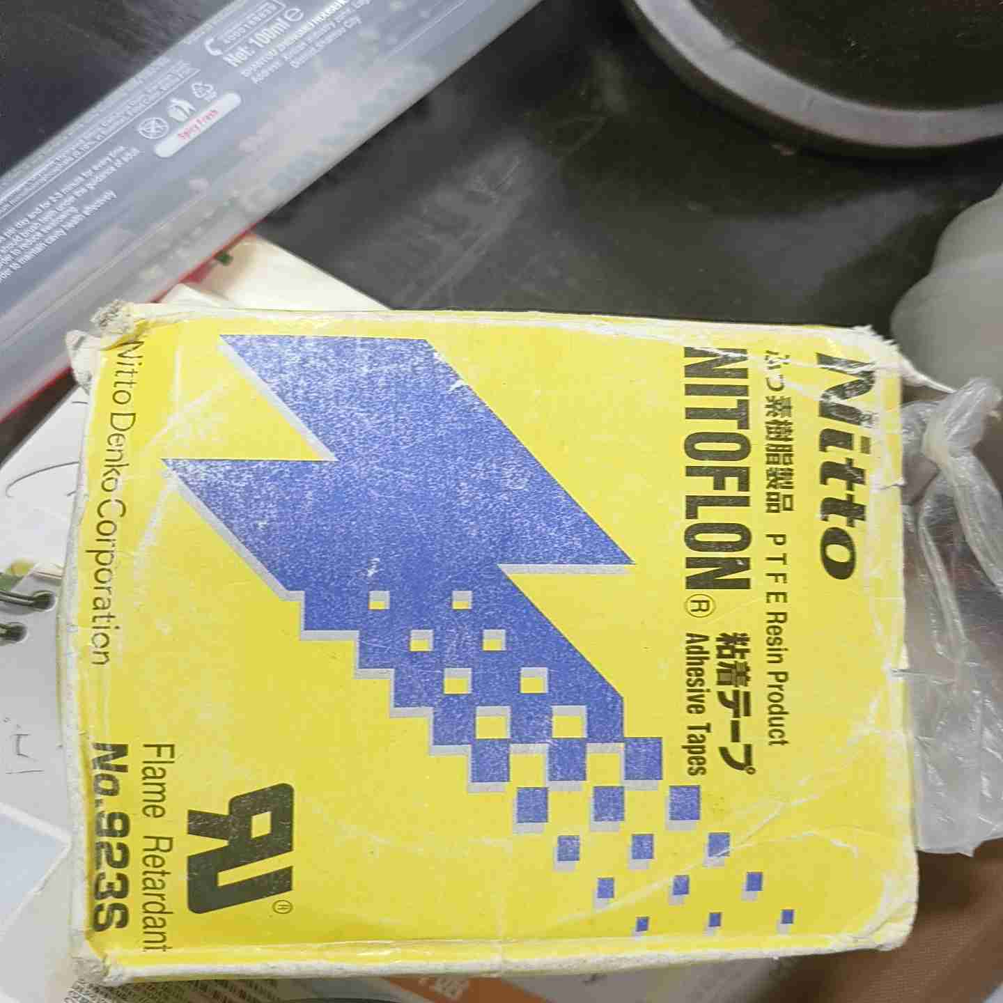 议价-923S，0.10*50，可以分切，量N大从优-议价