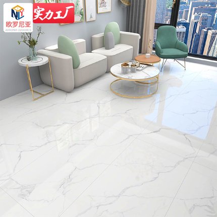 新品大理石750*1500连纹大板客厅餐厅别墅防滑地板砖瓷砖地砖耐磨