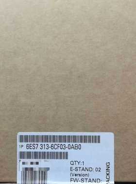 6ES7313－6CF03-0AB0余货，功能保证~询价