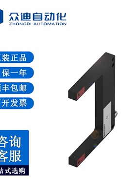 寻IBALLUFF巴鲁夫BOW001J动态光学框BOWA0808PSCS49