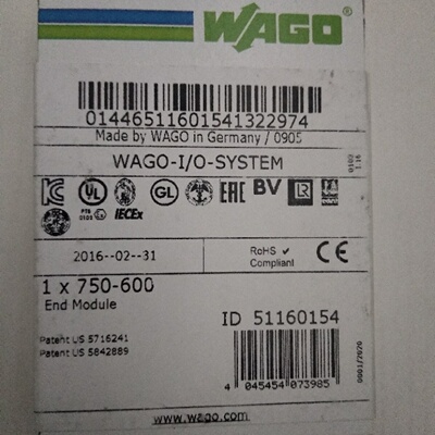 万可750600*拍前询价