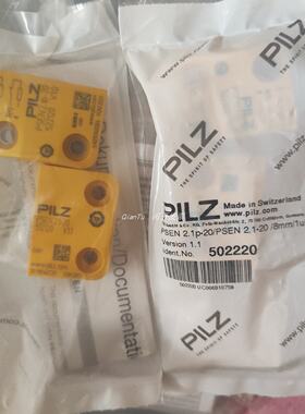 议价PILZ/皮尔兹附件G1000043 PIT gb flat seal set全新原装正品