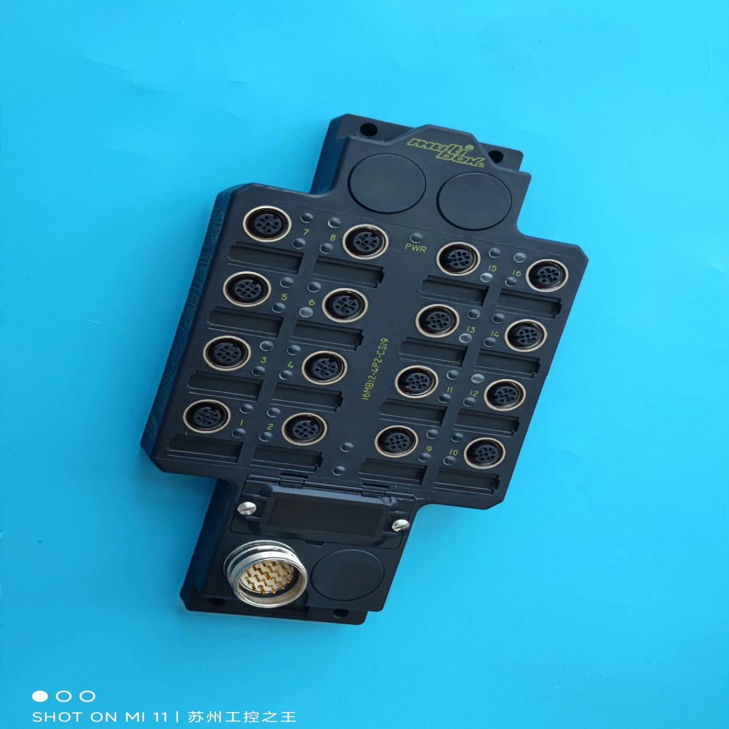 询价TURCK图尔克模块16MB12-4P2-CS19